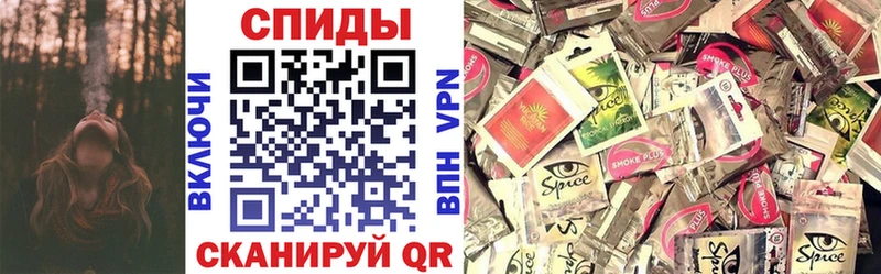 Бутират жидкий экстази  Армянск 