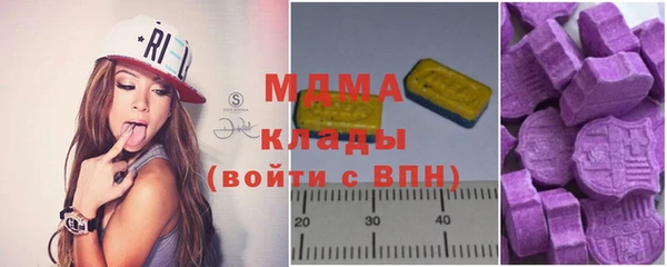 кокаин премиум Нефтекумск