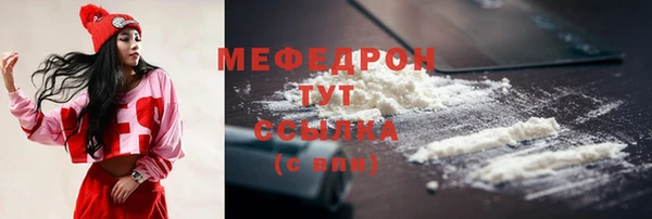 MDMA Premium VHQ Нея