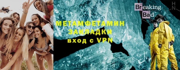 эйфоретик Аркадак