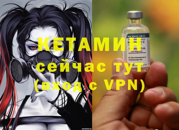 jwh Ветлуга