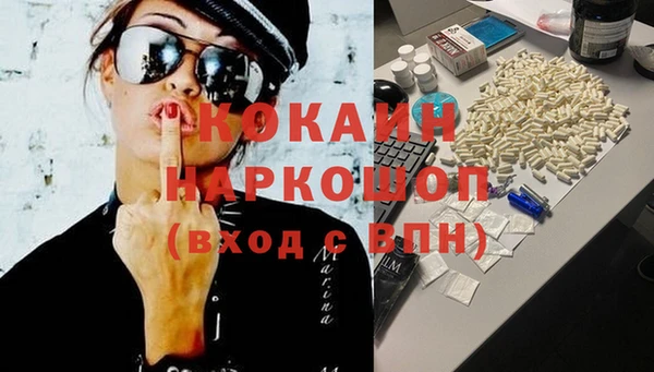 героин Алзамай
