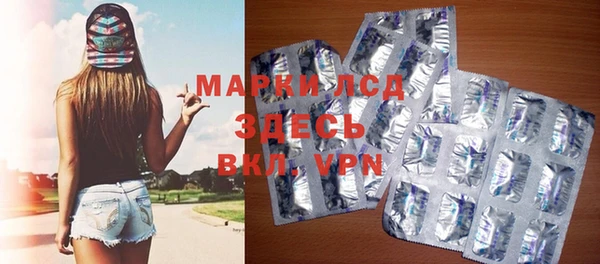 мяу мяу мука Алексеевка