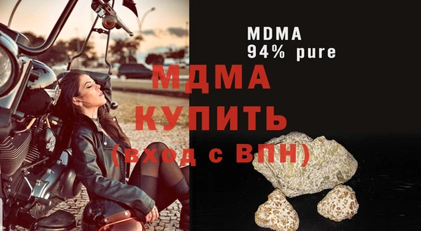 твердый Алексин