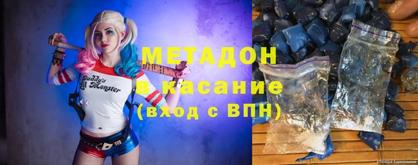 героин Алзамай
