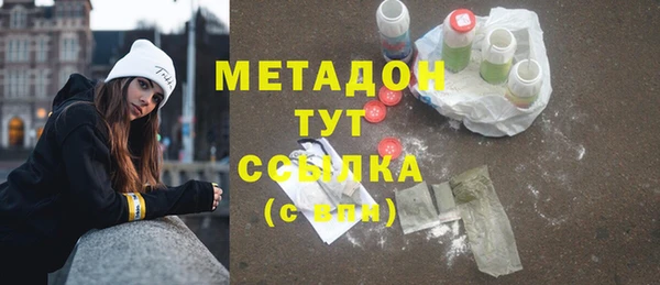 твердый Алексин