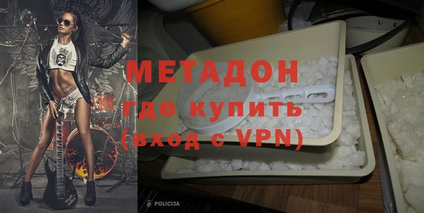 твердый Алексин