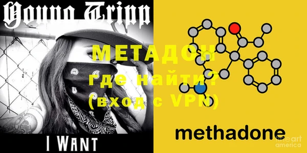 MDMA Premium VHQ Нея
