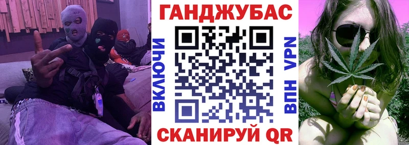 Шишки марихуана тримм  Армянск 